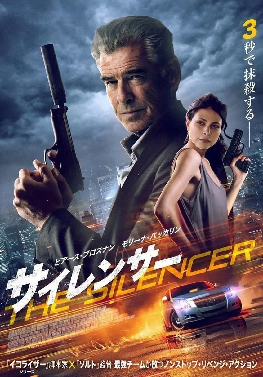 快枪查理